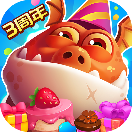 幻兽爱合成vivo版最新 幻兽爱合成vivo版最新