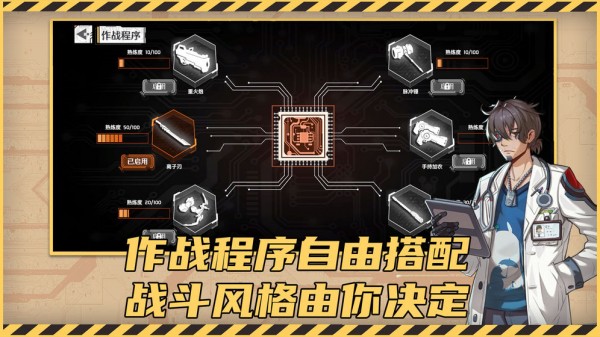赛博幻想(1)