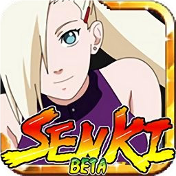 火影战记奥特曼版 火影战记奥特曼版