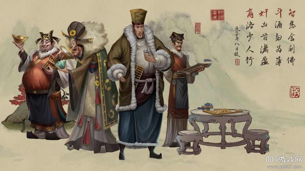 叫我大掌柜vivo渠道服(2)