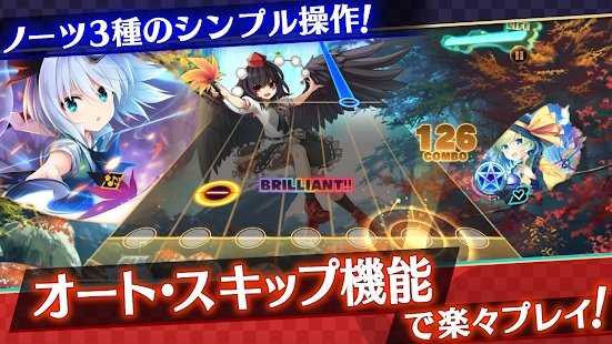 东方弹幕神乐中文版1