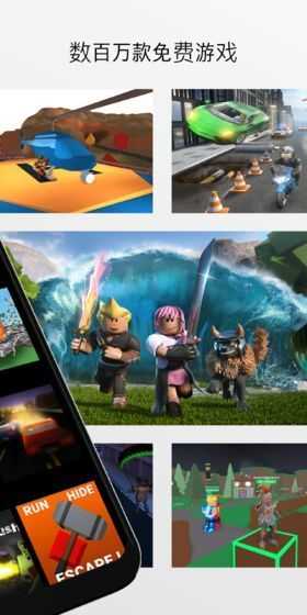 roblox海啸模拟器(2)