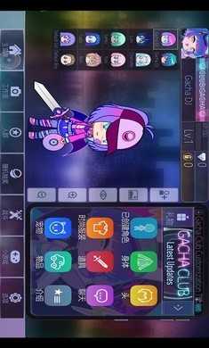 加查俱乐部中文版免费版图4