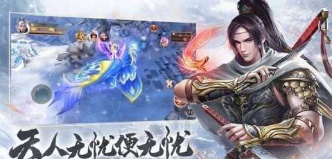 雪中悍刀行(1)