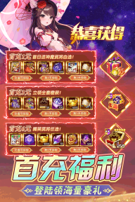 后发制人九游版