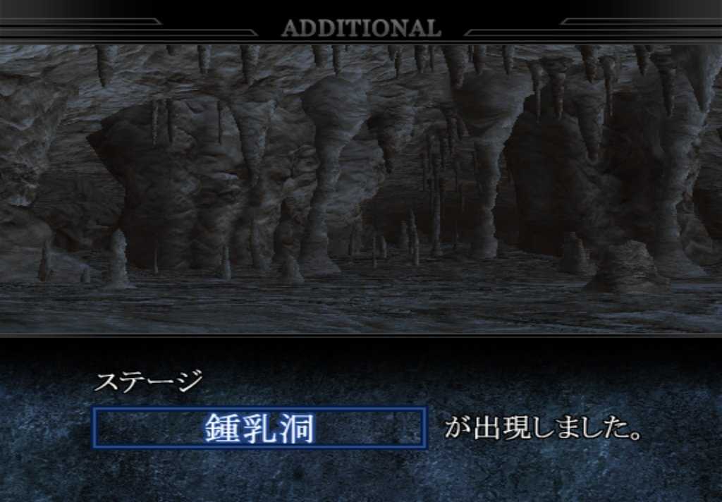 奥特曼格斗进化0汉化版(2)