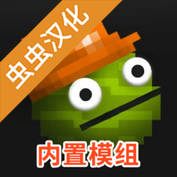 甜瓜游乐场汉化版 甜瓜游乐场汉化版