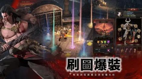 无尽战场IDLE QUEST图1