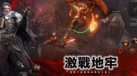 无尽战场IDLE QUEST图3