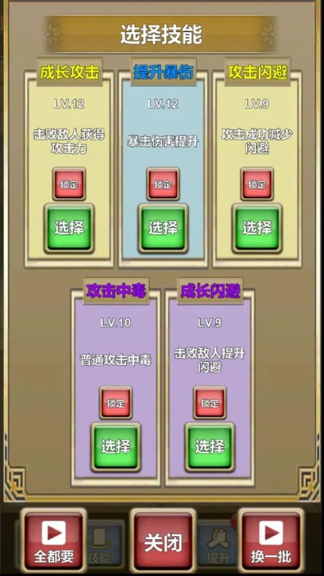 我老婆特牛正式版(1)