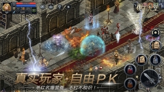 Teon中文版图1