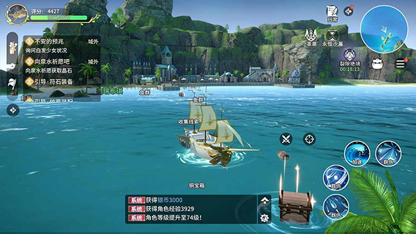 御神战姬游戏图4