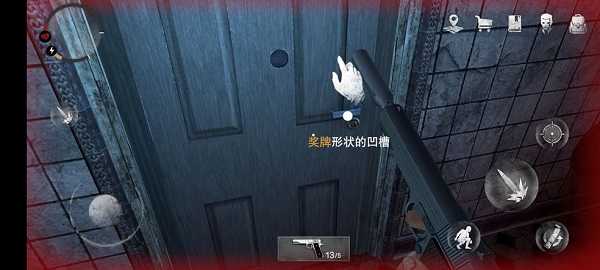 无尽噩梦诡医院mod菜单