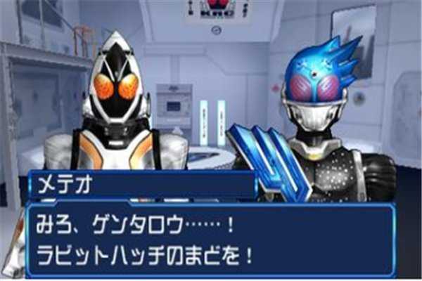 完全假面骑士骑士世纪(2)