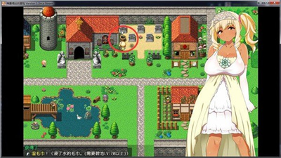 玫提斯(1)