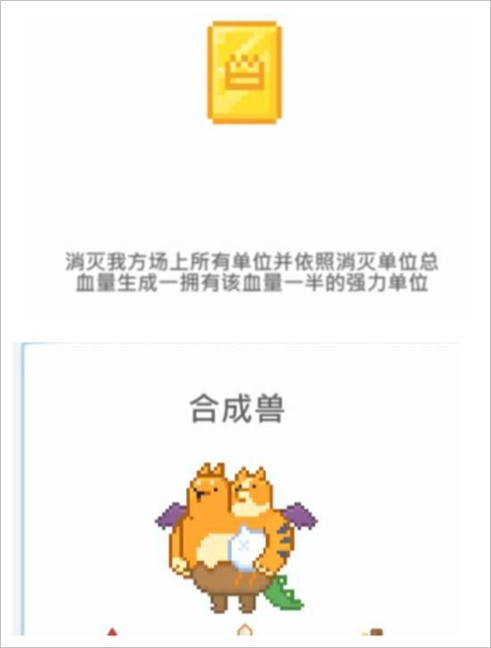 输出牧场