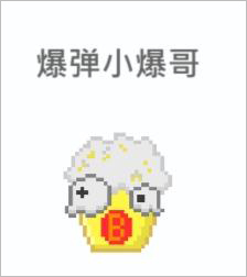 输出牧场
