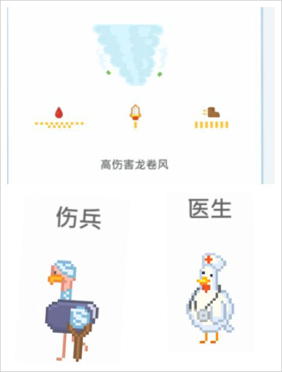 输出牧场