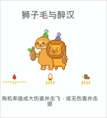 输出牧场