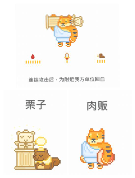 输出牧场