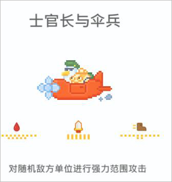 输出牧场