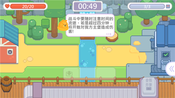 输出牧场