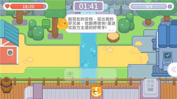 输出牧场