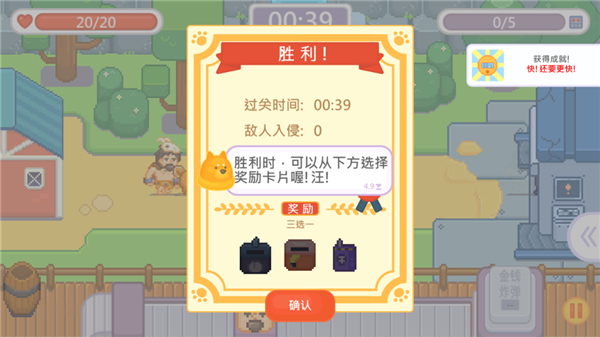 输出牧场