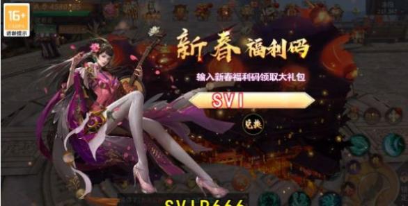 暗黑猎杀神游戏图1
