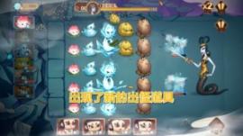 葫芦娃大作战图1