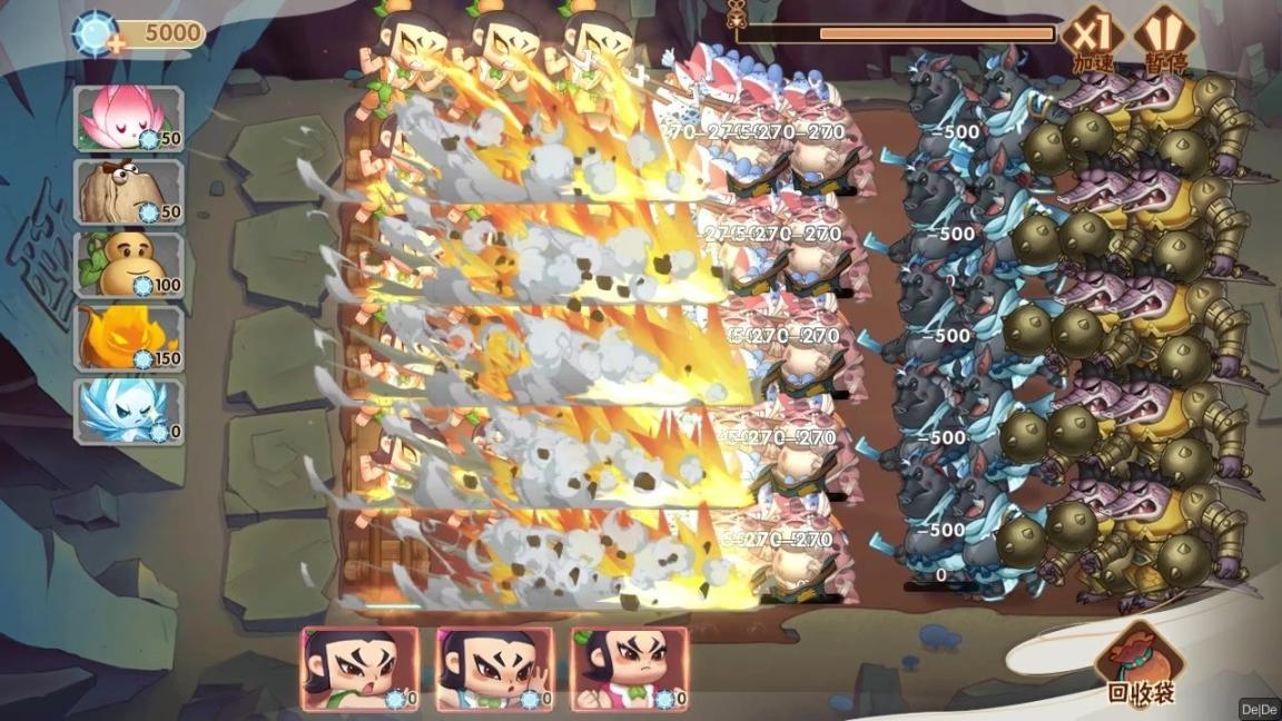 葫芦娃大作战图3
