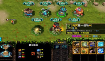 魔兽最后的避难所高清版(2)