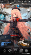 nikke胜利女神韩服图3