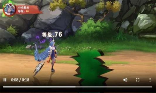 云梦仙境手游官网版图2