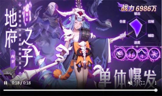 云梦仙境手游官网版图3