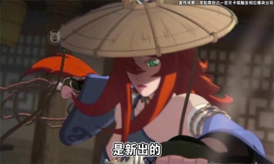 轮回疾风传图1