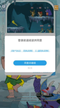 塔楼英雄传游戏图2