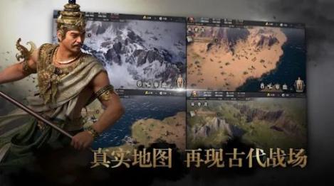 列国远征天空战争手游2025图2