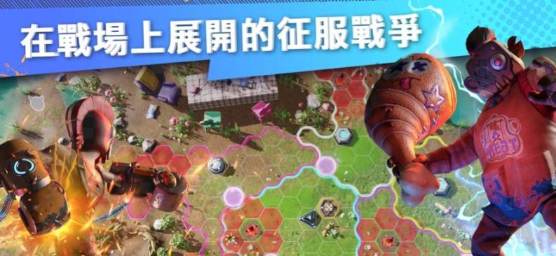 奈绯亚幻境手游图1