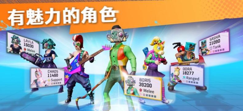 奈绯亚幻境手游图2