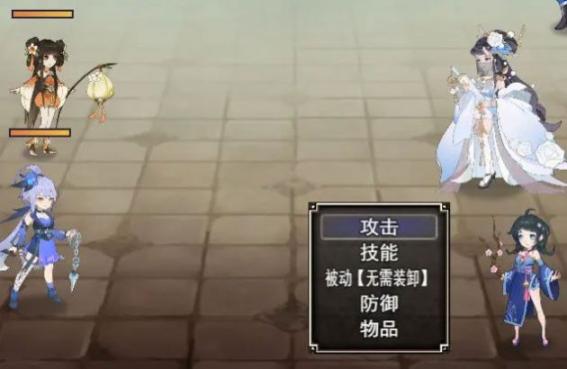 逍遥修仙之诸天万界(1)