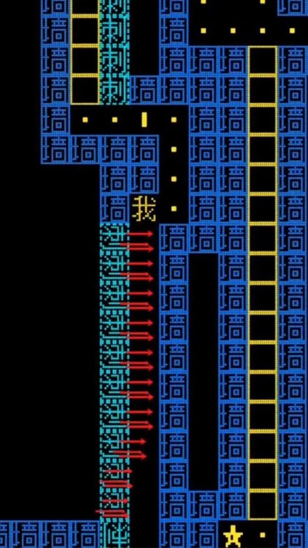 糖豆人迷宫正版(2)