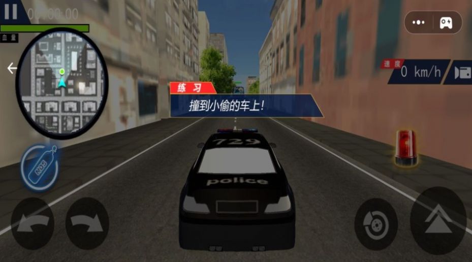 赛车漂移模拟器游戏最新安卓版-图1