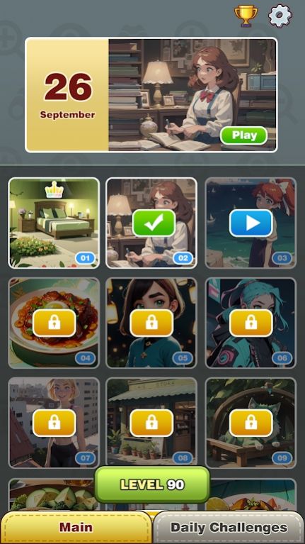 查找差异游戏最新安卓版(3)