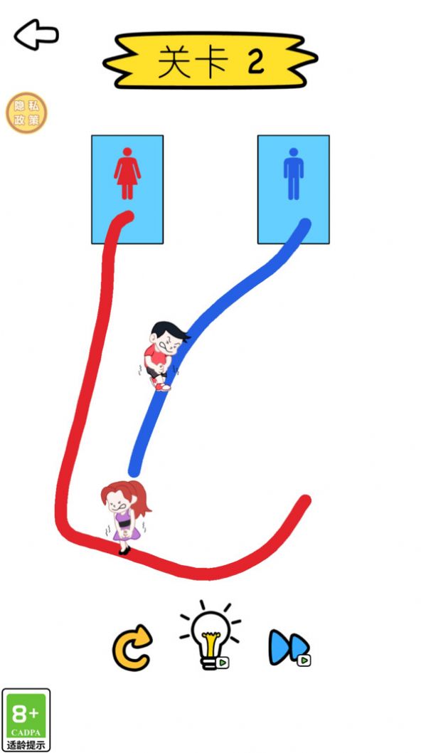 谁是大赢家游戏手机版-图1