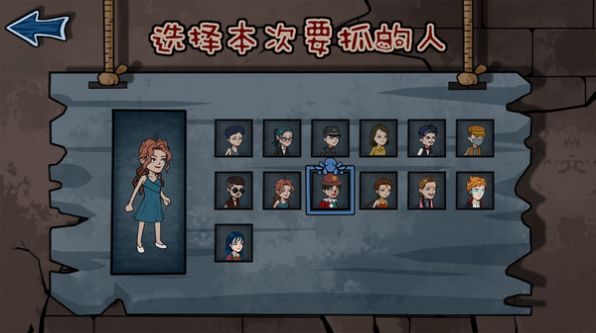 幽灵来袭游戏最新版(2)