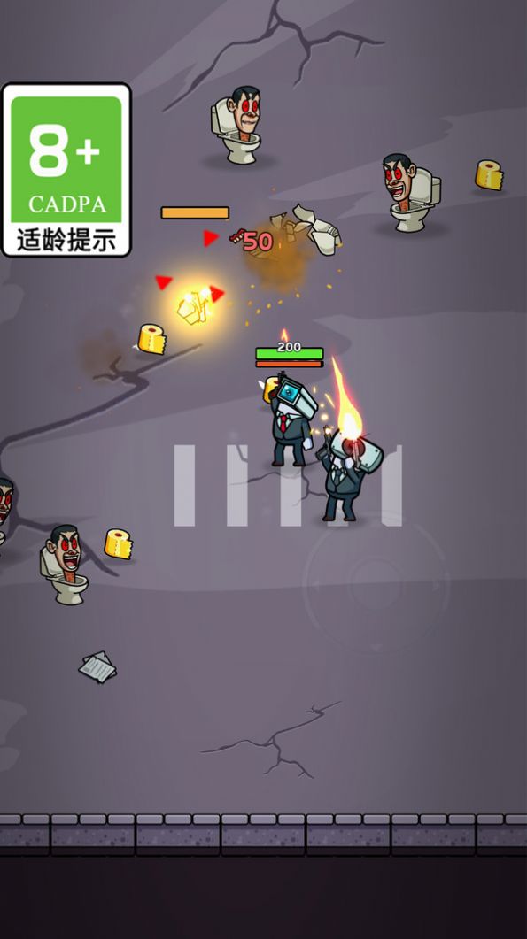 怪物数字迷宫游戏手机版-图2