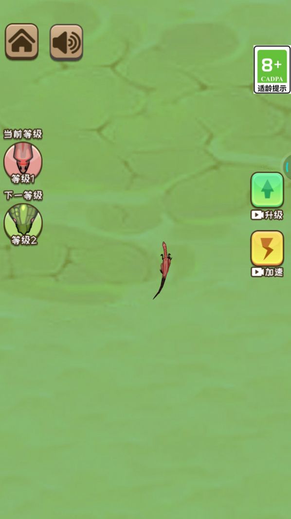 贪吃大挑战游戏正式版(1)