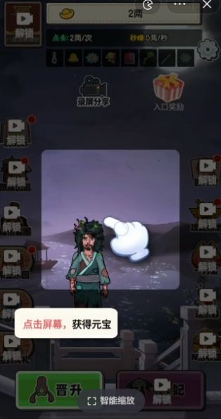 去吧皮卡叔最新版2