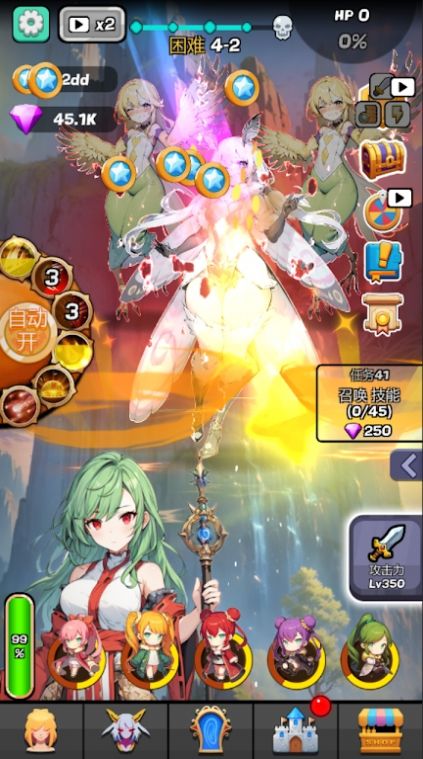 Monster Girl Legend游戏中文版(3)